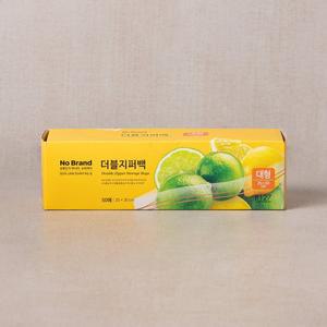 노브랜드 더블지퍼백(대)25*30cm*50매