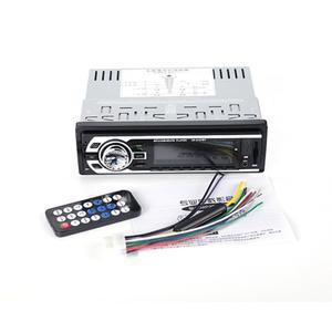 화물차 카오디오 트럭 오디오 모듈 24V 플러그 CD플레이어 차량용스피커 1단