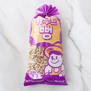 카무트뻥 240g