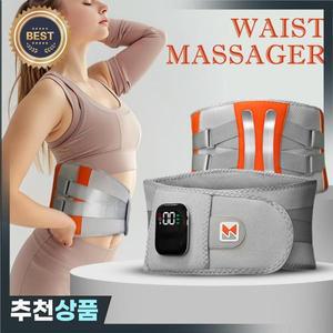 전기 허리 마사지 진동  압축 요추 버팀대 벨트 가열 등받이 지원 릴렉스