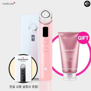 AGE-R 에이지알 부스터 프로 핑크 + 리프팅 PDRN 부스터젤 300ml 1개
