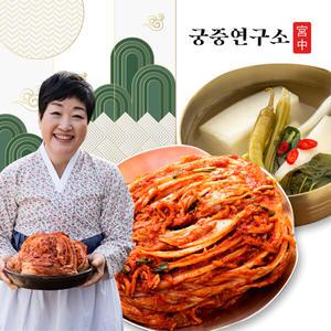 궁중연구소 포기김치 7kg+동치미 3kg (한복선의 궁중비법)
