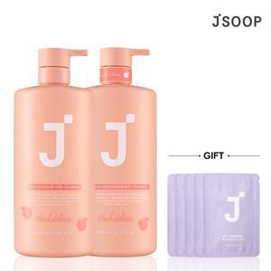 [제이숲]실크케라틴 피치에디션샴푸1000ml+트리트먼트1000ml+워터팩 2X 사쉐 5매