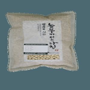 경북 영주 백태 메주콩 두유콩 노란콩 1kg
