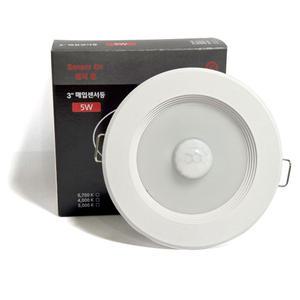 국산 LED 매입 센서등 다운라이트 글로벌엘이디 센서온 3인치 5W 주광색