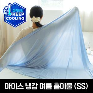 피아블 쿨프렌즈 아이스 냉감 여름 홑이불(SS/Q)