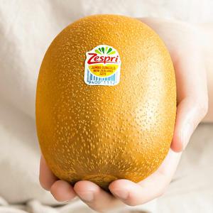(맛젤) 제스프리 슈퍼점보 썬골드키위  3.4kg(개당 155g내외 22개입)