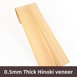 0.5mm 두께의 천연 히노키 무늬 목재 베니어 홈 장식 DIY 공예 표면 시트 (일본 사이프러스)