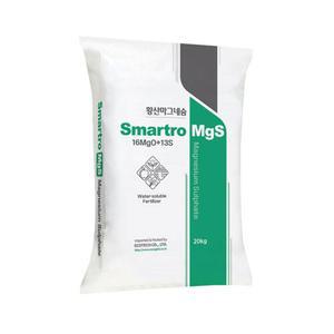 Smartro MgS 황산마그네슘 20kg 수용성 황산고토 관주비료 양액비료