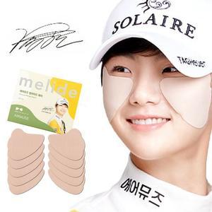 에어뮤즈 썬패치 자외선차단 나비형 와이드 골프패치 5쌍입