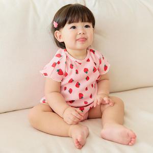 베리플리츠슈트