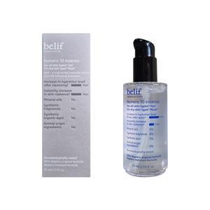 빌리프 뉴메로 10 에센스 75ml 1개_MZ