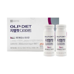종근당건강 지엘핏 다이어트 400mg x 60캡슐 x 1박스 /An