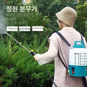 충전식 농약 분무기 분사기 자동 고압 업그레이드 무선 소독 농약살포기 국산 전동분무기