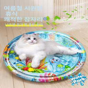 고양이 물고기 워터쿠션 매트 장난감 대형 쿨링