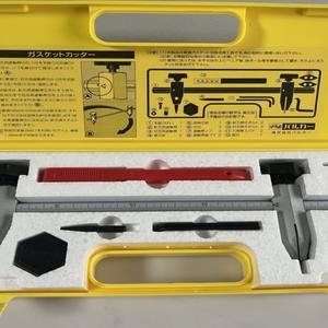 발쿠아 VALQUA 커터 개스킷 커터 플랜지 개스킷 커터 50-540mm
