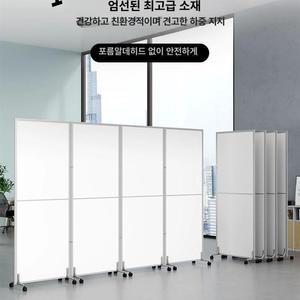 책상 가림막 1800 2000 칸막이 사무실파티션