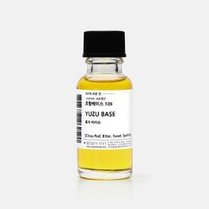 새로핸즈 유자 향수 조향 베이스 오일 프래그런스 향료 시트러스 조향재료 50ml