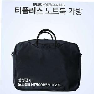 티플러스 삼성전자 노트북5 NT500R5M-K27L 노트북가방