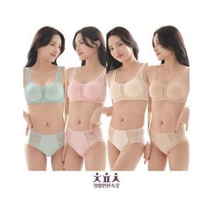 25SS 정말편한속옷 숨쉬는 인견 브라팬티 8종748928