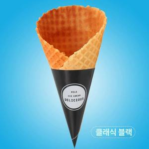 아이스크림 콘 소프트콘 콘지 모형 600개 흘림