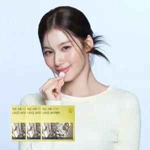 [니아르](본점)[V라인] 브이케어 파인애플맛 3 box