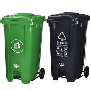음식물 200L 100 120L 분리 100L 기타 업소용 쓰레기통 트레이 가정용 펜션