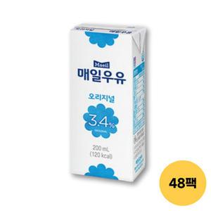 매일 멸균우유 오리지널 200ml 48팩