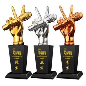 음악 트로피 콩쿨 대회 콩쿨트로피 우승패 가수 상장 입상 기념 수상 노래자랑 10대 히트