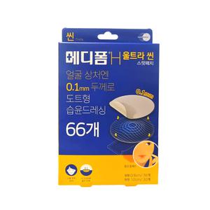 메디폼 에이치 울트라씬 스팟패치 66매