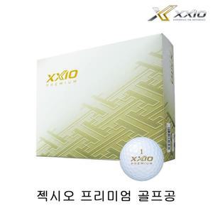 젝시오 프리미엄 3피스 12구 골프공 (화이트)