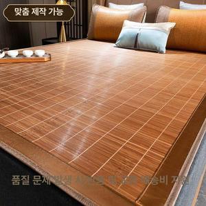 강화화문석 침대 여름돗자리 화문석 시원한 왕골자리