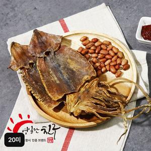 구룡포 마른 오징어 20미