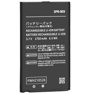 닌텐도 3DS 3DS XL 충전식 배터리용 새 1750mAh 3.7V 배터리 교체