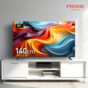 프리즘코리아 140cm 4K 베젤리스 UHD TV NH550UHD-A01