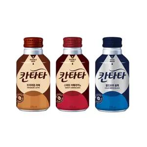 칸타타 스위트 아메리카노 프리미엄라떼 블랙 275ml x 24캔