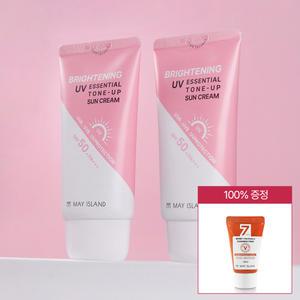 [월쁠딜] 메이아일랜드 UV 에센셜 톤업 선크림 70ml+70ml