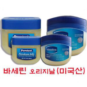 페트롤리움 젤리106g/368g/대용량바세린/바셀린