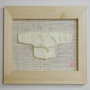 [외희]전통배냇저고리탯줄보관액자반제품diy/배냇액자