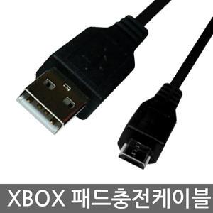 XBOXONE 무선 패드 엑스박스 컨트롤러 충전 PC 연결 USB 케이블