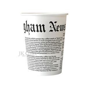 8온스 종이컵(영문인쇄)(100개)