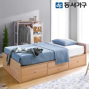 동서가구 비드가 슈퍼싱글 SS 2단 깊은서랍 수납침대+편백황토숯 9존독립 매트리스 DF643277