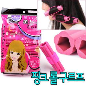 563랩 여신 헤어롤(6개입) 핑크롤그루프 찍찍이