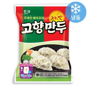 해태 고향만두 378g