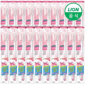 [LION]시스테마 약한잇몸용 칫솔 X 20개