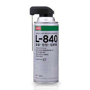 나바켐 L-840 윤활 방청 세척 침투제 (트리거) 450ml