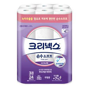 크리넥스 순수 소프트 3겹 24롤 1팩 휴지