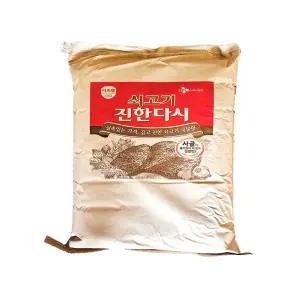 CJ이츠웰 쇠고기 진한다시 25kg / 진한다시,다시다