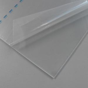 A4투명아크릴판2T 플라스틱판