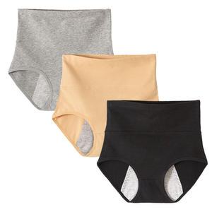 복대 산후팬티 3매세트 빅사이즈 순면 샘방지 방수 팬티